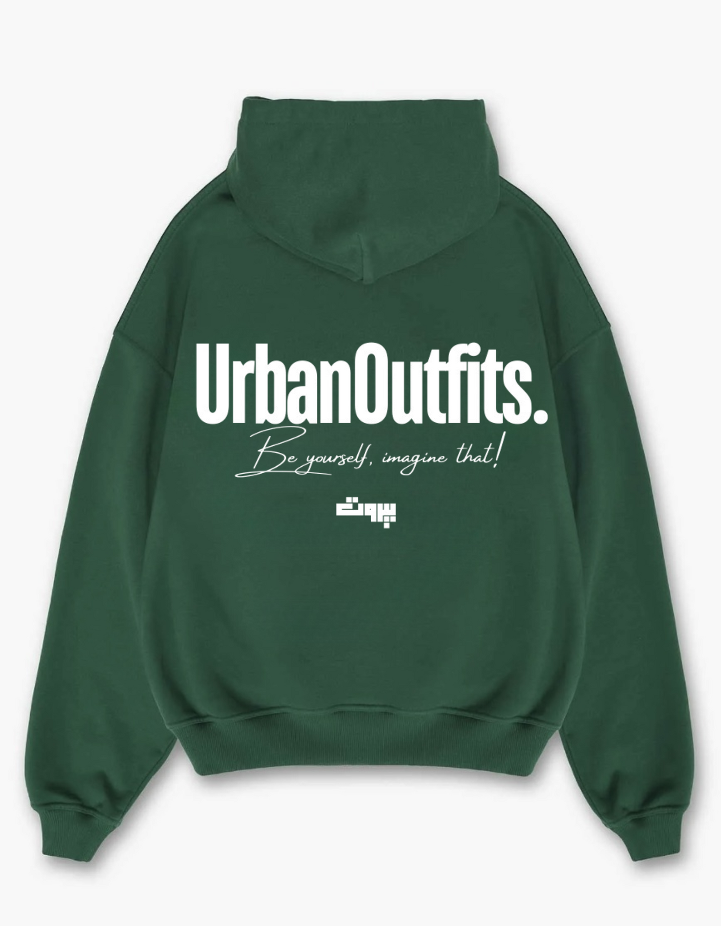 URBANOUTFITS OVERSIZED HOODIE