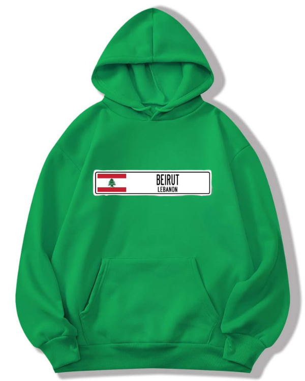 Beirut - Oversized Hoodie [ Unisex ]