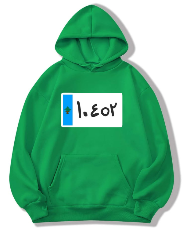 ١٠٤٥٢  - Oversized Hoodie [ Unisex ]