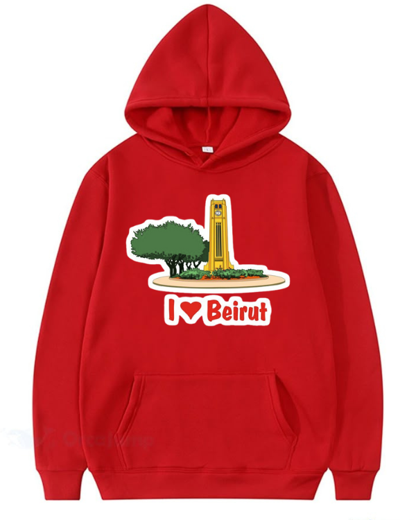 I ❤️ Beirut - Oversized Hoodie [ Unisex ]