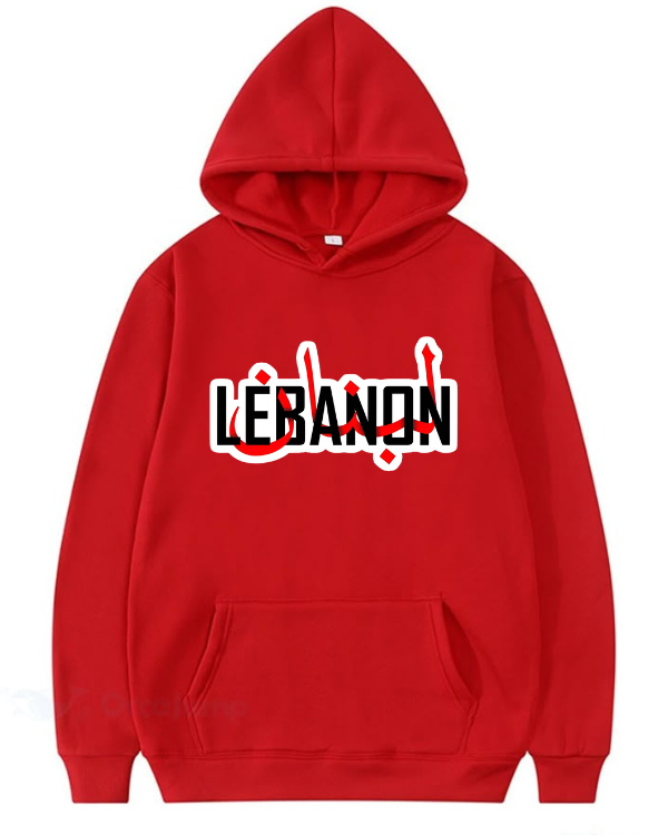 لبنان - Oversized Hoodie [ Unisex ]