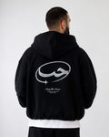 HUB - Oversized Hoodie [ Unisex ]
