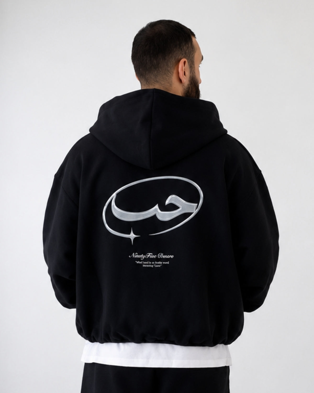 HUB - Oversized Hoodie [ Unisex ]