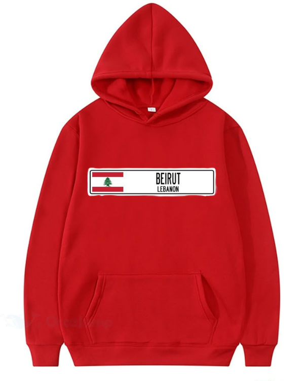 Beirut - Oversized Hoodie [ Unisex ]