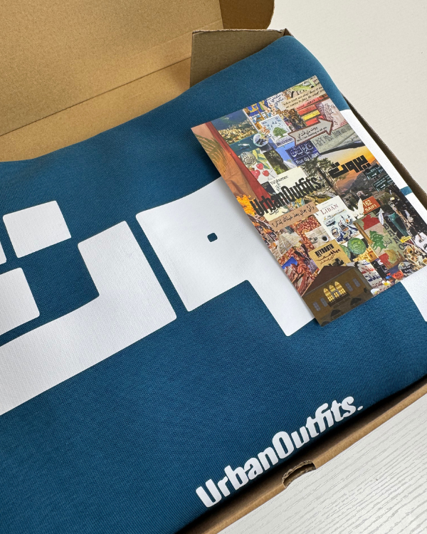 بيروت -Beirut Oversized Hoodie - Petroleum blue [ Unisex ]