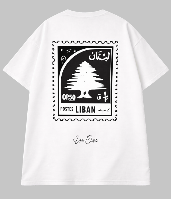 Lebanese Stamp Oversized T-shirt  [ Unisex ]