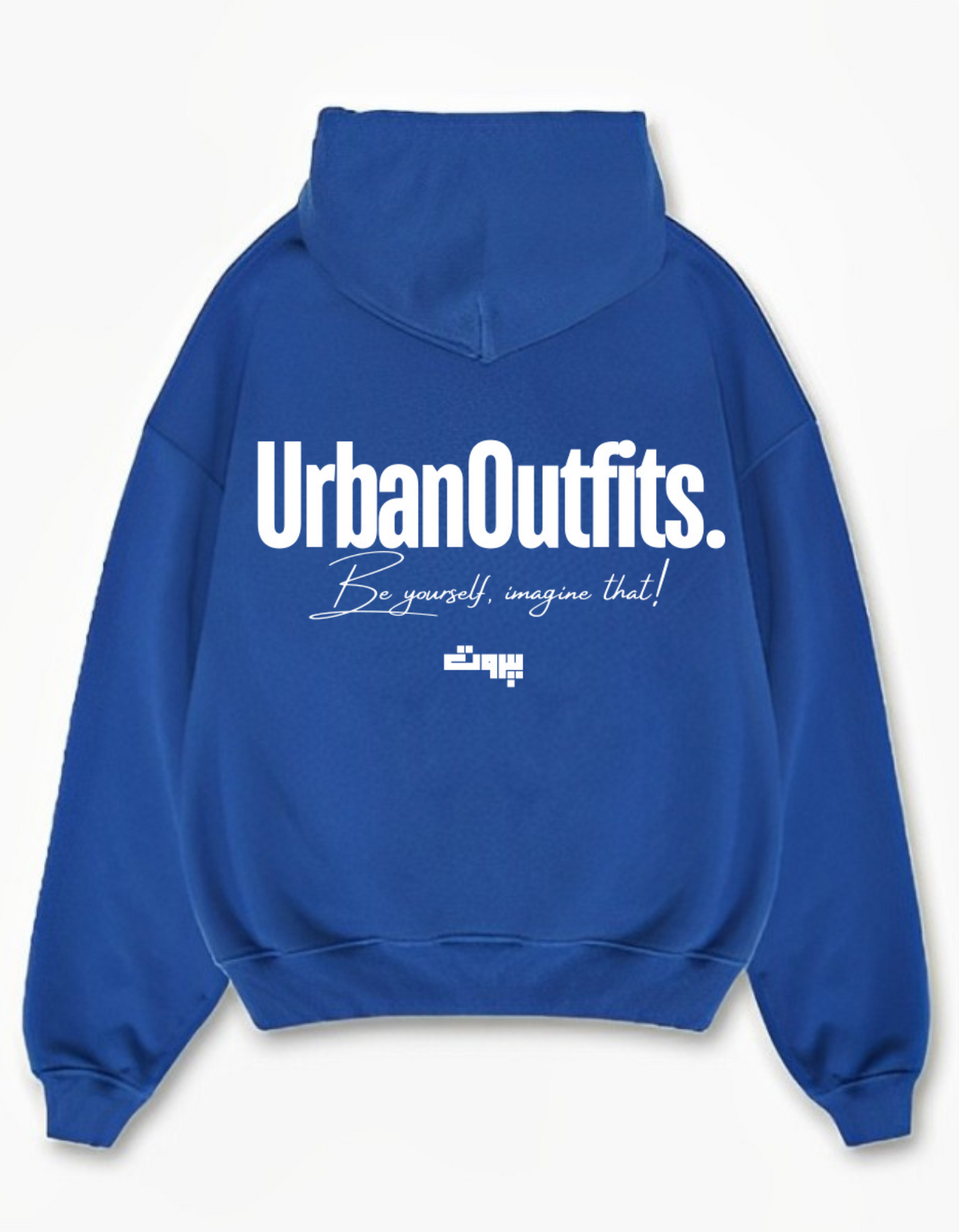 URBANOUTFITS OVERSIZED HOODIE