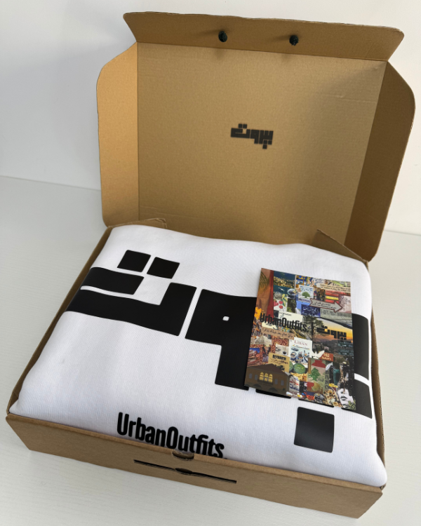 بيروت -Beirut Oversized Hoodie - WHITE [ Unisex ]