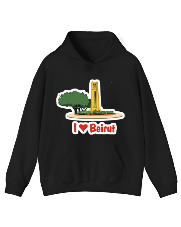 I ❤️ Beirut - Oversized Hoodie [ Unisex ]