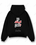 Hi! كيفك  cava? - Oversized Hoodie [ Unisex ]