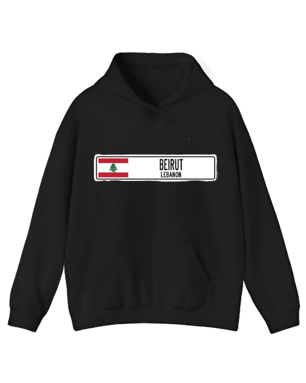 Beirut - Oversized Hoodie [ Unisex ]