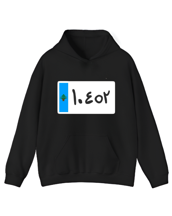 ١٠٤٥٢  - Oversized Hoodie [ Unisex ]