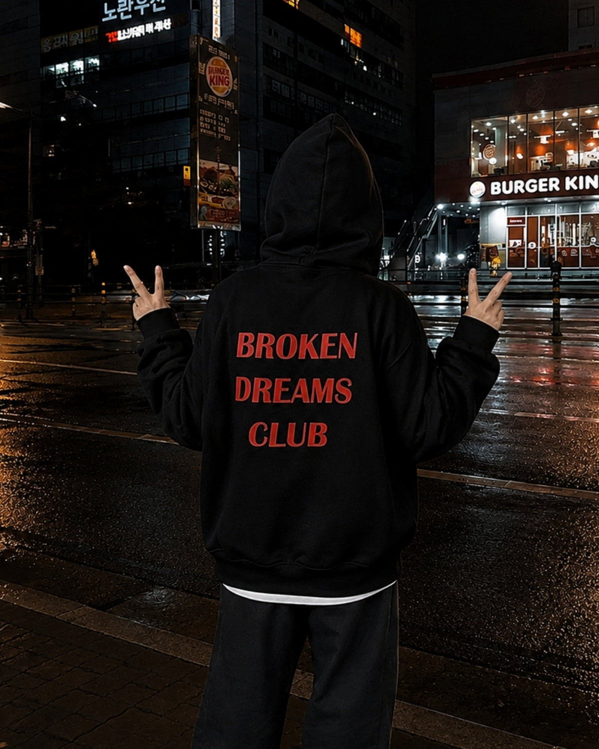 BROKEN DREAMS CLUB - Women Oversized Hoodie