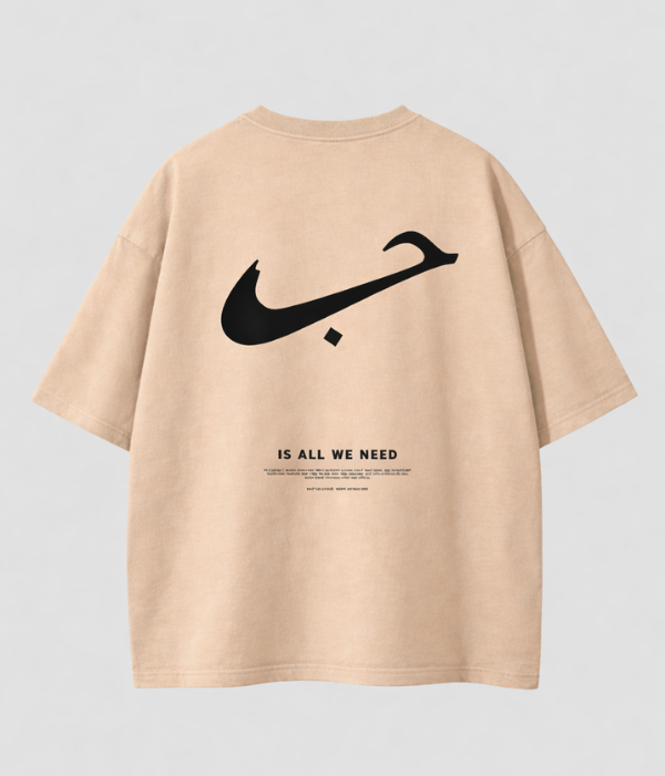 Hub - Oversized T-shirt [ Unisex ]