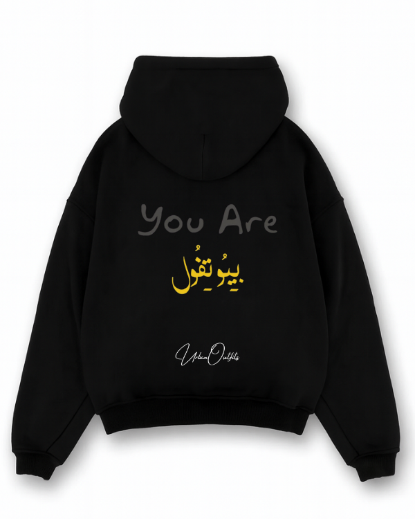 YOU ARE بيوتفول - Oversized Hoodie [ Unisex ]