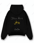 YOU ARE بيوتفول - Oversized Hoodie [ Unisex ]