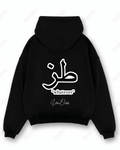 ''whatever'' طز - Oversized Hoodie [ Unisex ]
