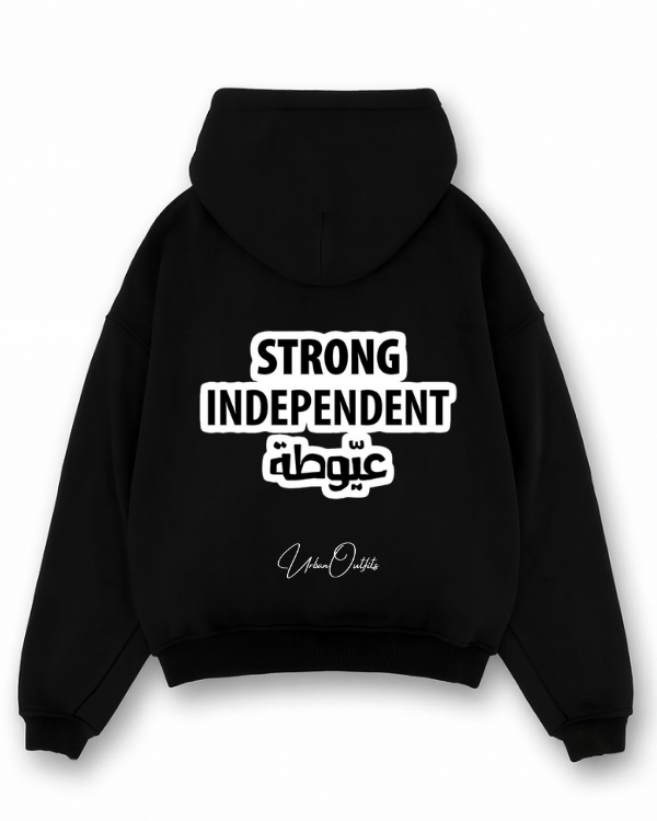 STRONG INDEPENDENT عيوطة - Oversized Hoodie [ Unisex ]