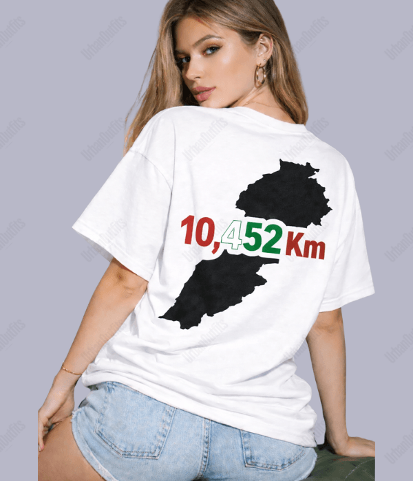 10,452 Km - Oversized T-shirt  [ Unisex ]