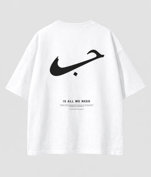 Hub - Oversized T-shirt [ Unisex ]