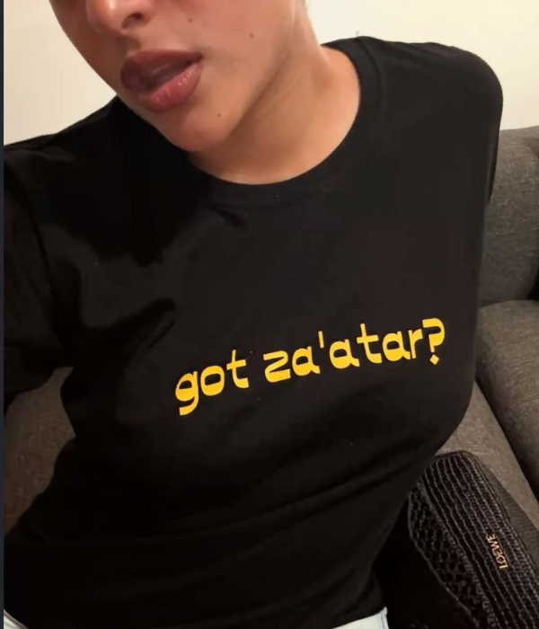 got za'atar? - Women Oversized T-shirt