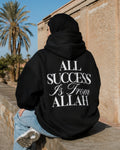 ALL SUCCESS IS FROM ALLAH - Women Oversized Hoodie
