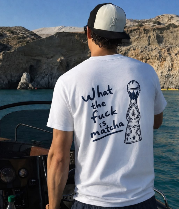 What the fuck is matcha - Oversized T-shirt  [ Unisex ]