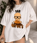 SAB - Women Oversized T-shirt