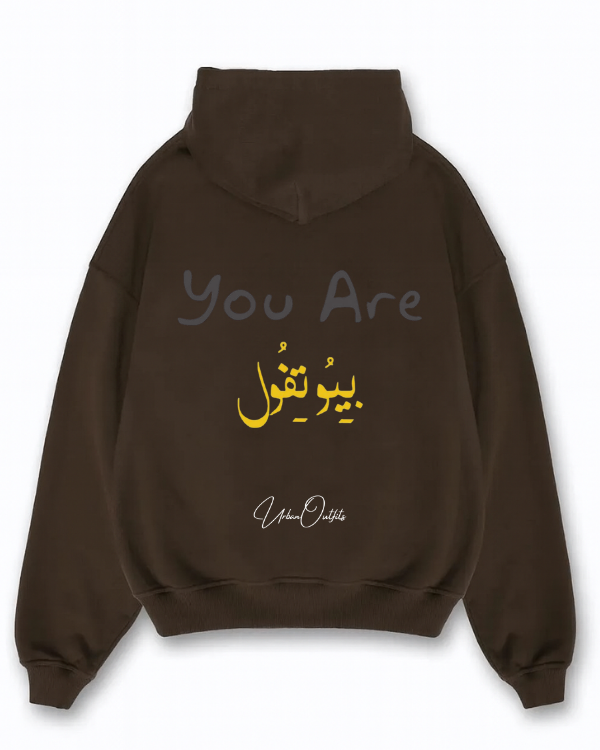 YOU ARE بيوتفول - Oversized Hoodie [ Unisex ]