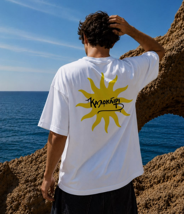 SUNSHINE - Oversized T-shirt  [ Unisex ]