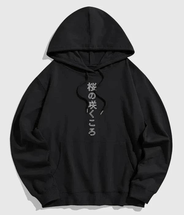 Unisex Oversized Hoodie