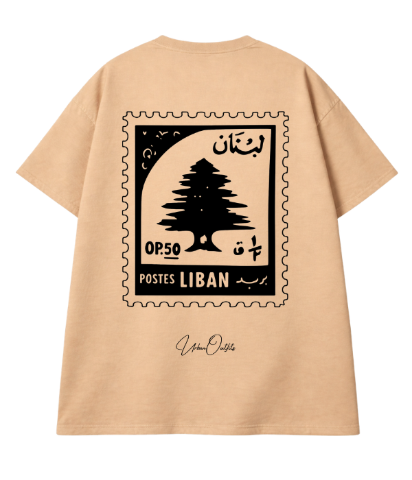 Lebanese Stamp Oversized T-shirt  [ Unisex ]