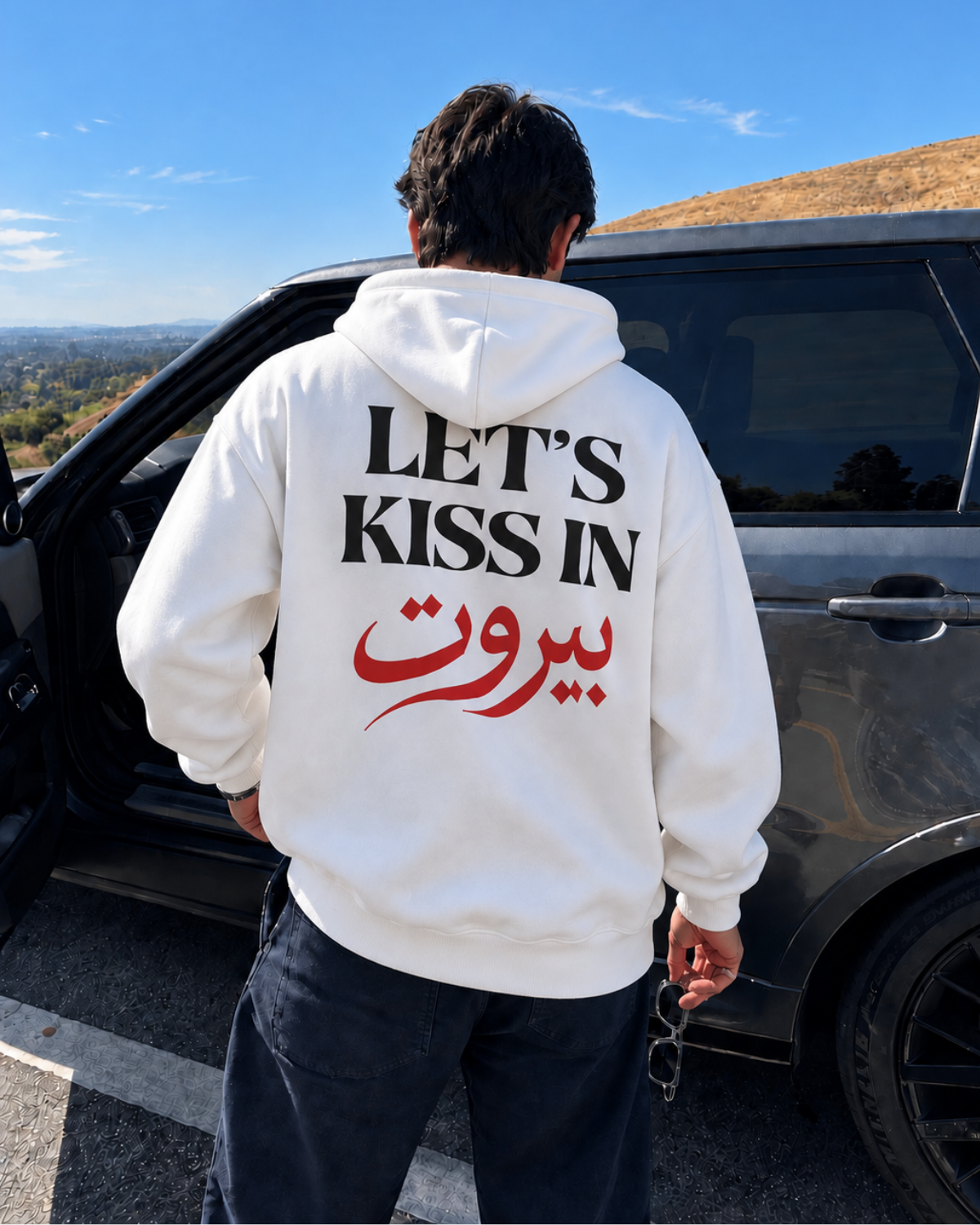 LET'S KISS IN بيروت - Oversized Hoodie [ Unisex ]