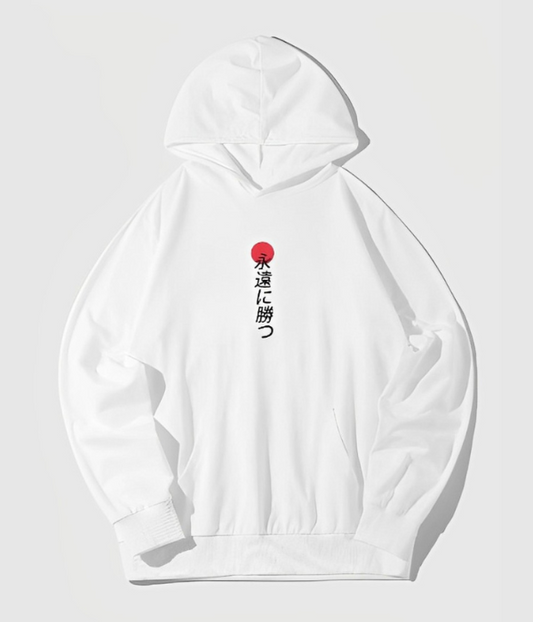 Japan Oversized Hoodie