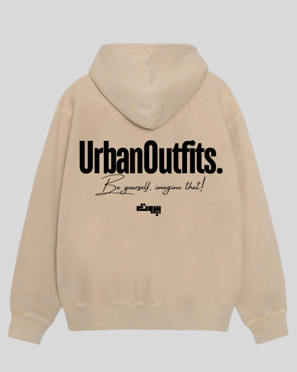 Beirut | بيروت Beirut Hoodie Beige / S UrbanOutfits Oversized Hoodie - Royal Blue [ Unisex ]