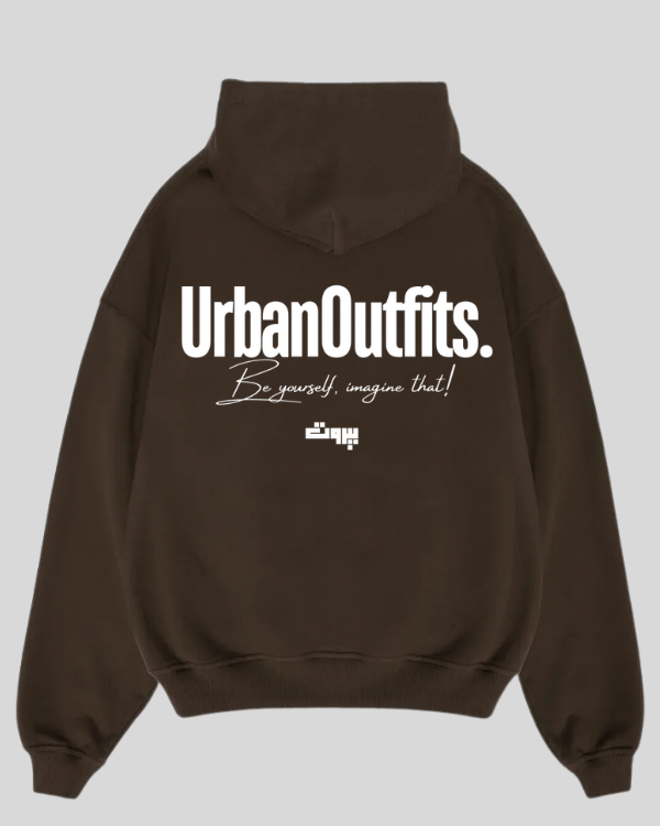 Beirut | بيروت Beirut Hoodie Brown / S UrbanOutfits Oversized Hoodie - Dark brown [ Unisex ]