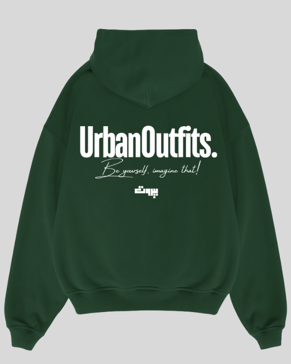 Beirut | بيروت Beirut Hoodie Dark green / S UrbanOutfits Oversized Hoodie - Dark green [ Unisex ]