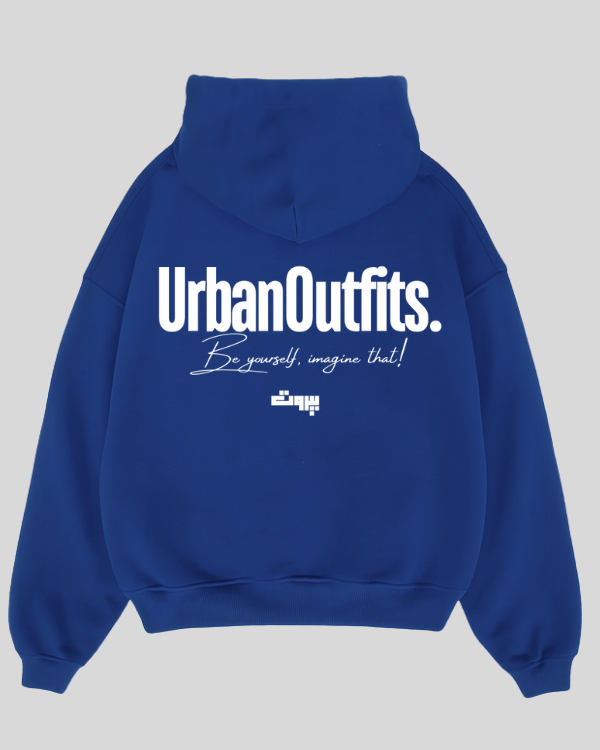 Beirut | بيروت Beirut Hoodie Royal Blue / S UrbanOutfits Oversized Hoodie - Royal Blue [ Unisex ]