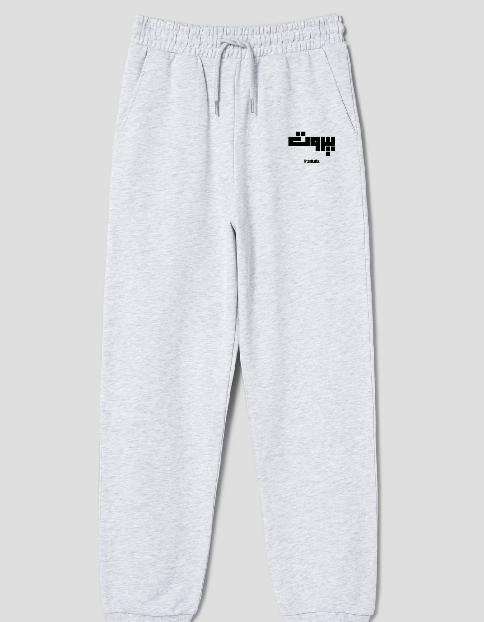 Beirut | بيروت Beirut Sweatpants Light gray / Cotton-Fleece / S ' Black ' بيروت -Beirut Sweatpant