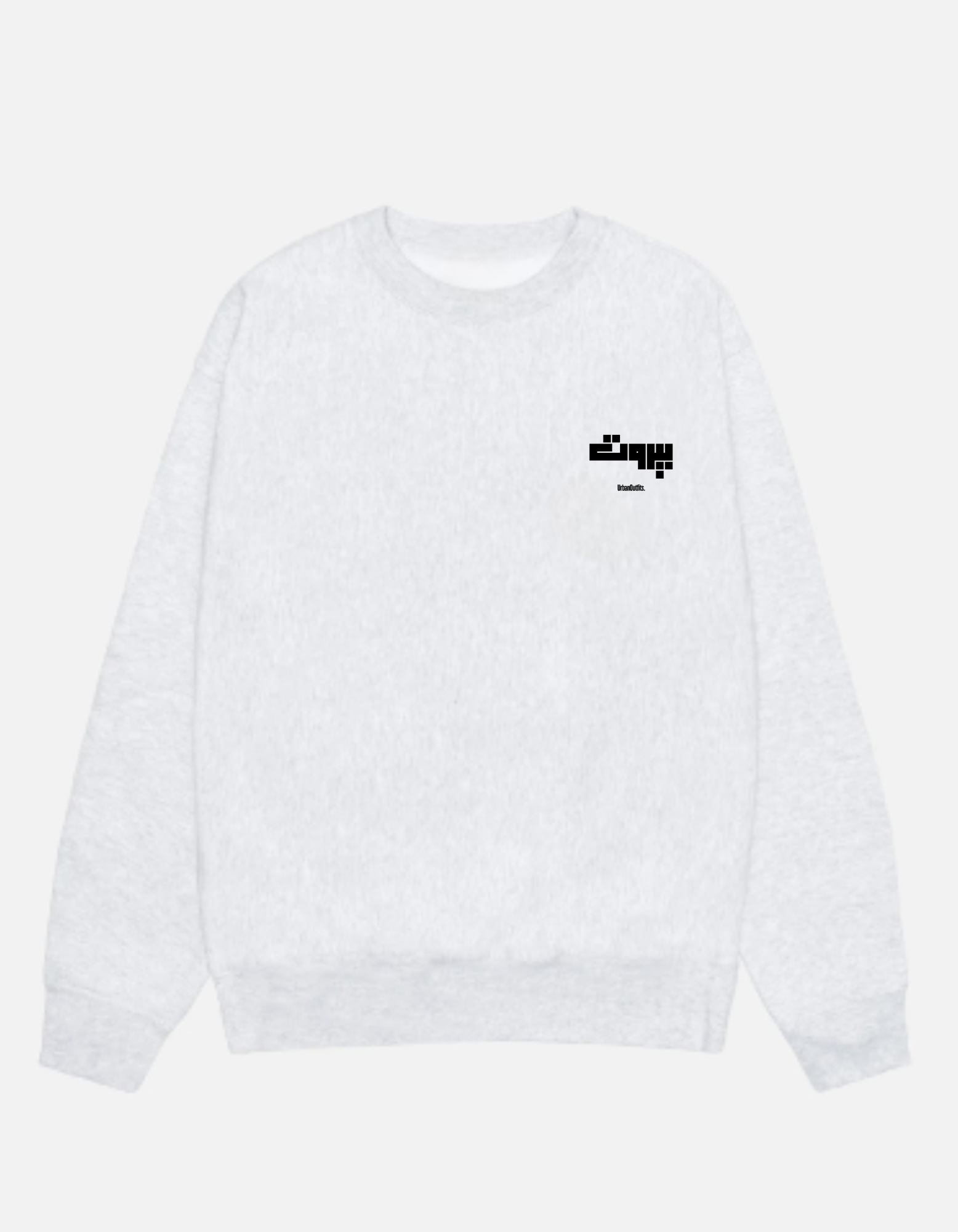 Beirut | بيروت Beirut Sweatshirt Light gray / Cotton-Fleece / S بيروت -Beirut Sweatshirt