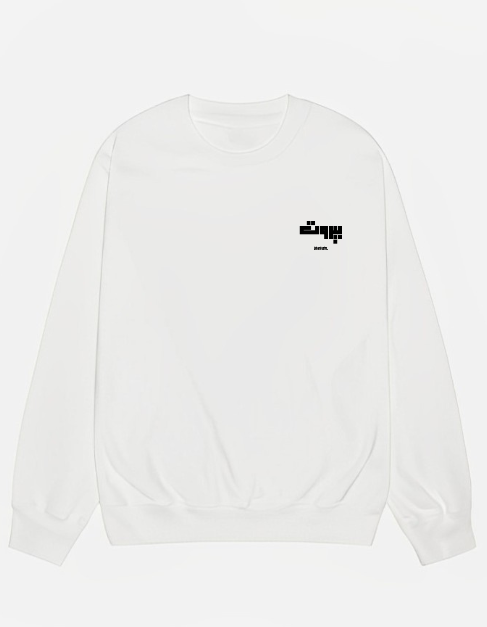 Beirut | بيروت Beirut Sweatshirt White / Cotton-Fleece / S بيروت -Beirut Sweatshirt