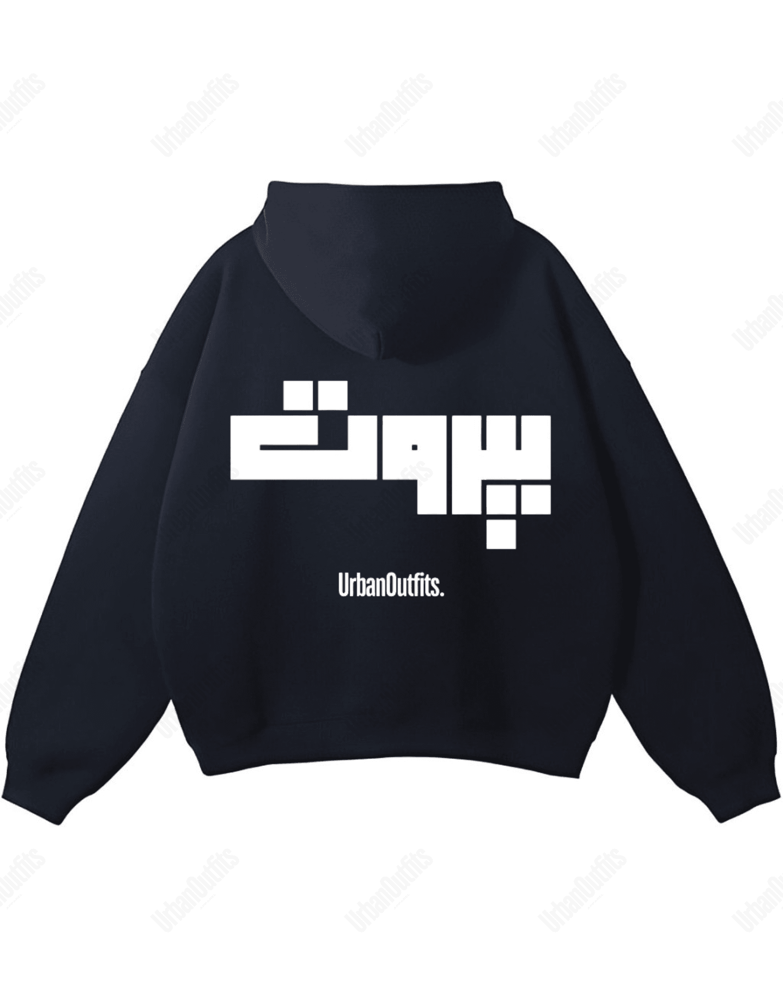 Beirut | بيروت Beirut Zip Hoodie بيروت -Beirut Zip Hoodie