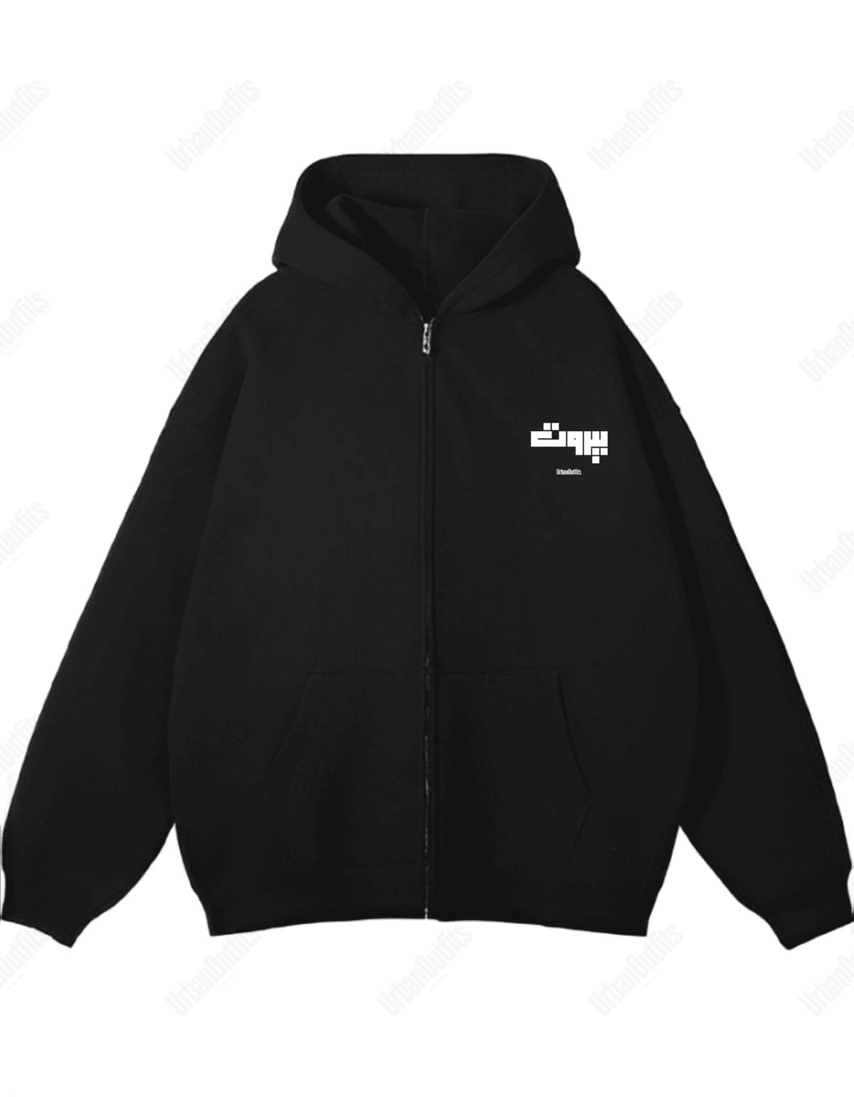 Beirut | بيروت Beirut Zip Hoodie Black / Cotton-Fleece / S بيروت -Beirut Zip Hoodie