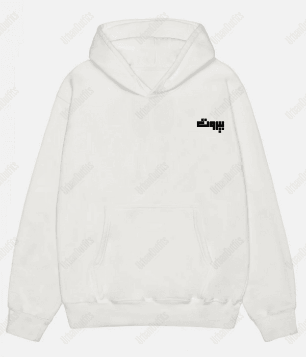 Beirut | بيروت Cities Hoodies بيروت -Beirut OVERSIZED HOODIE