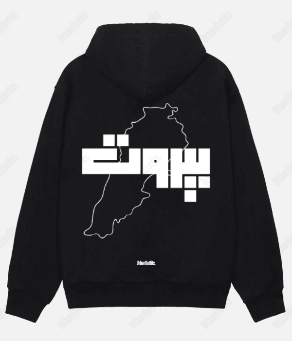 Beirut | بيروت Cities Hoodies Black / Cotton-Fleece / S بيروت -Beirut OVERSIZED HOODIE