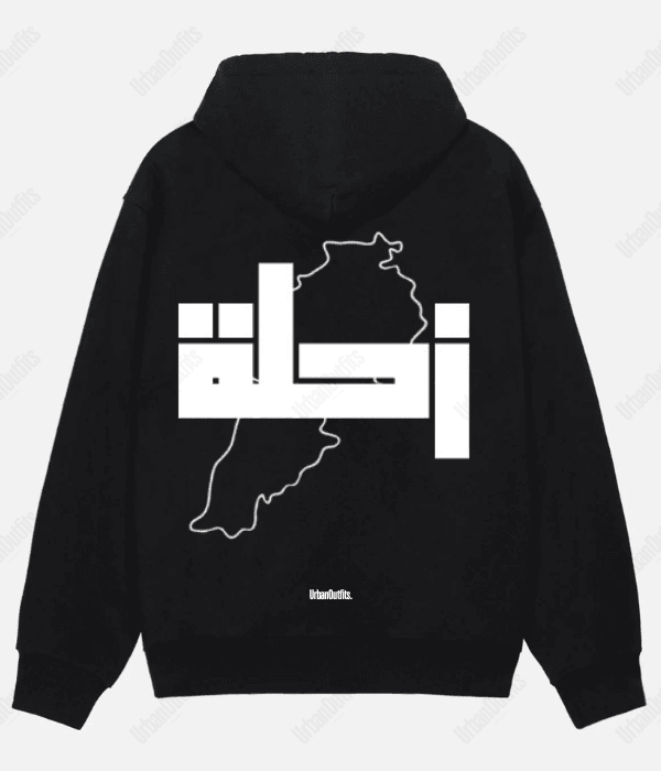 Beirut | بيروت Cities Hoodies Black / Cotton-Fleece / S زحلة -OVERSIZED HOODIE