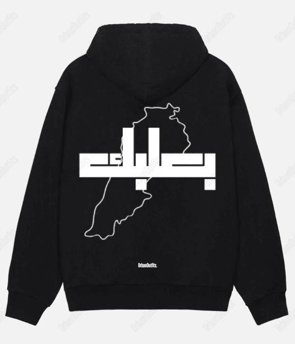 Beirut | بيروت Cities Hoodies Black / Cotton-Fleece / S بعلبك -OVERSIZED HOODIE