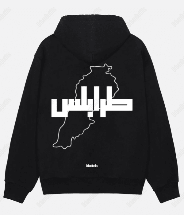 Beirut | بيروت Cities Hoodies Black / Cotton-Fleece / S طرابلس -OVERSIZED HOODIE