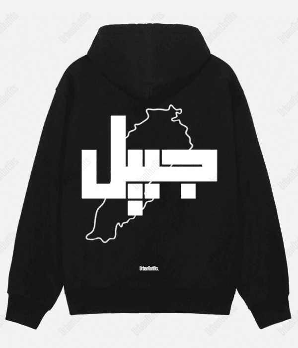 Beirut | بيروت Cities Hoodies Black / Cotton-Fleece / S جبيل -OVERSIZED HOODIE