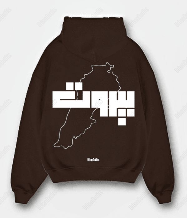 Beirut | بيروت Cities Hoodies Brown / Cotton-Fleece / S بيروت -Beirut OVERSIZED HOODIE
